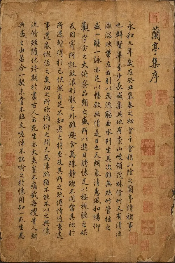 大师级真迹复刻